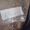 Enjoliveur pare-brise Renault R19 88-96 Arrivages Auto Pieces