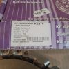 Kit embrayage 3 pièces Citroen AX Saxo Xsara 1.5 D Peugeot 106 1.5 D Arrivages Auto Pieces