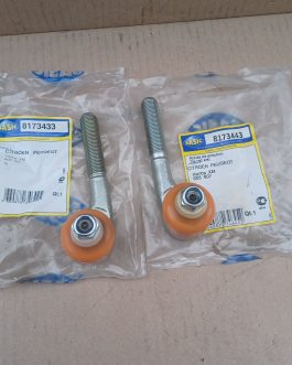 Lot 2 rotules de direction gauche et droite Citroen XM Peugeot 605 Arrivages Auto Pieces