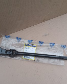 Colonne de direction sans direction assistée Citroen ZX Peugeot 405 I et II 306 Arrivages Auto Pieces