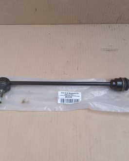 Biellette de barre stabilisatrice Citroen Xantia Saxo Peugeot 406 106 Arrivages Auto Pieces