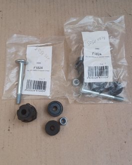 2 fixations de barre stabilisatrice avant Renault Clio I Kangoo I Arrivages Auto Pieces