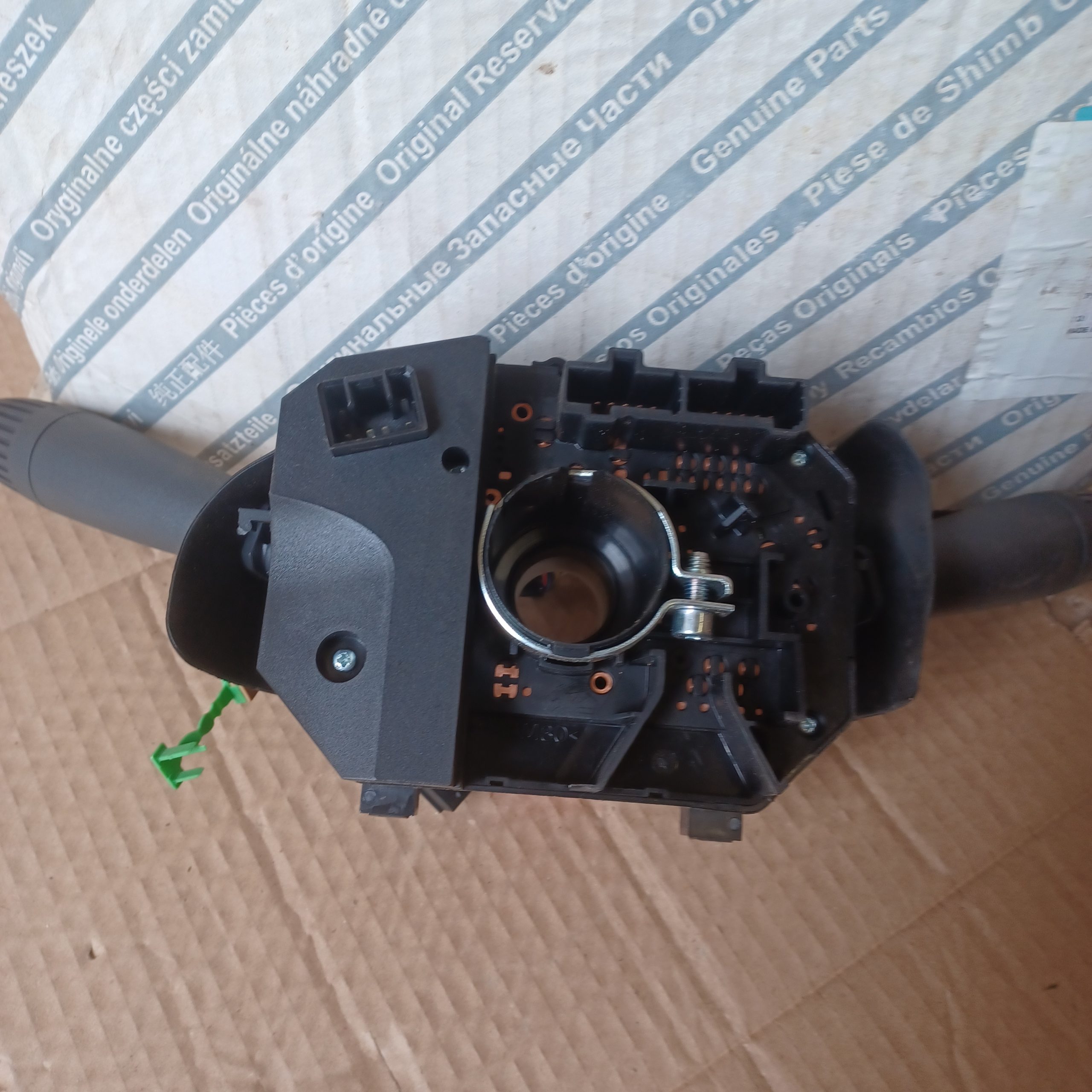 20250414_111519 Commodo phares / essuie glace Jumper I Boxer I 244 Ducato II 244 Arrivages Auto Pieces