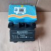 Boitier de préchauffage Renault Laguna I 1.9 dci 2.2 D 2.2dT TRMC 12-12 Arrivages Auto Pieces