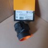 Débitmètre Citroen berlingo C15 Xsara Jumper I Peugeot 306 307 206 Partner Boxer I Arrivages Auto Pieces