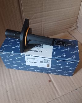 Débitmètre BMW E39 540i E46 316i 318i E36 316i X5 E53 4.4i Arrivages Auto Pieces