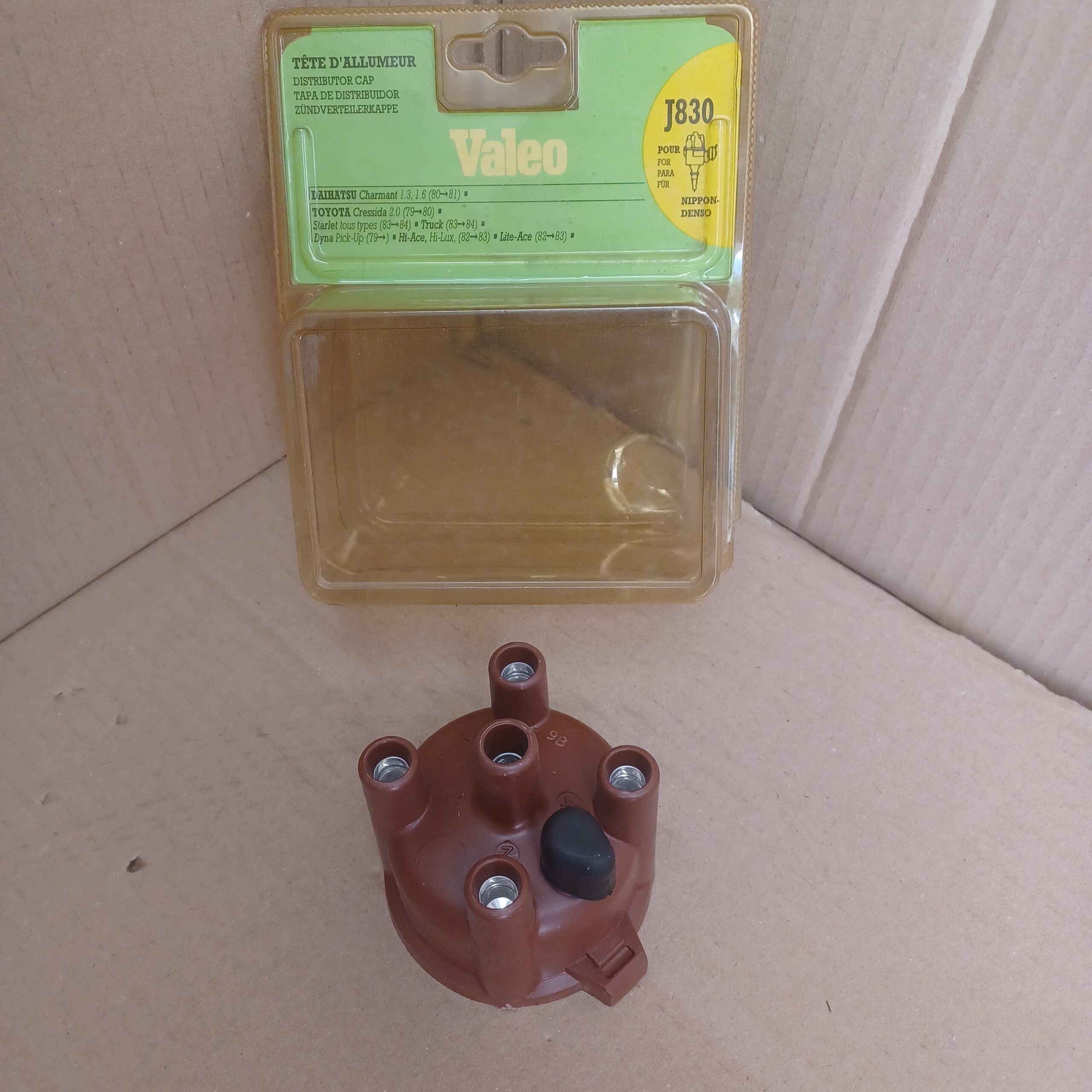 Lot de 2 flexibles de frein avant Toyota Previa Estima I Arrivages Auto Pieces
