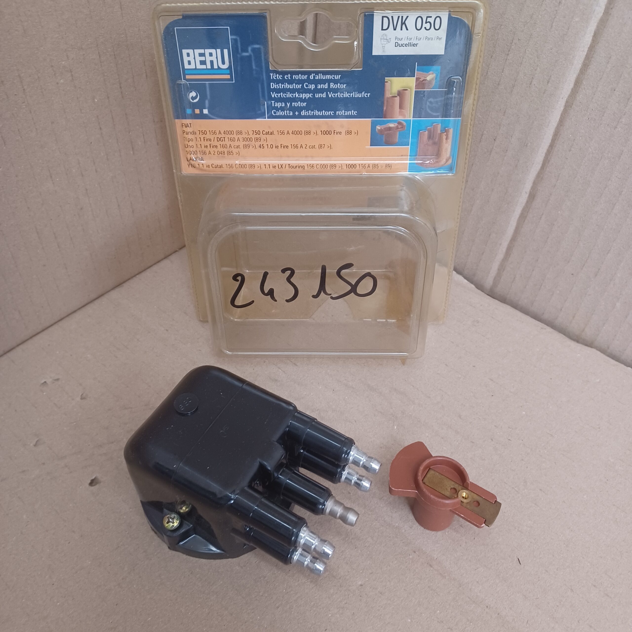 Lot de 2 flexibles de frein avant Fiat Panda I Arrivages Auto Pieces