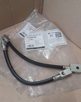Lot de 2 flexibles de frein arrière Nissan Serena Vanette Arrivages Auto Pieces