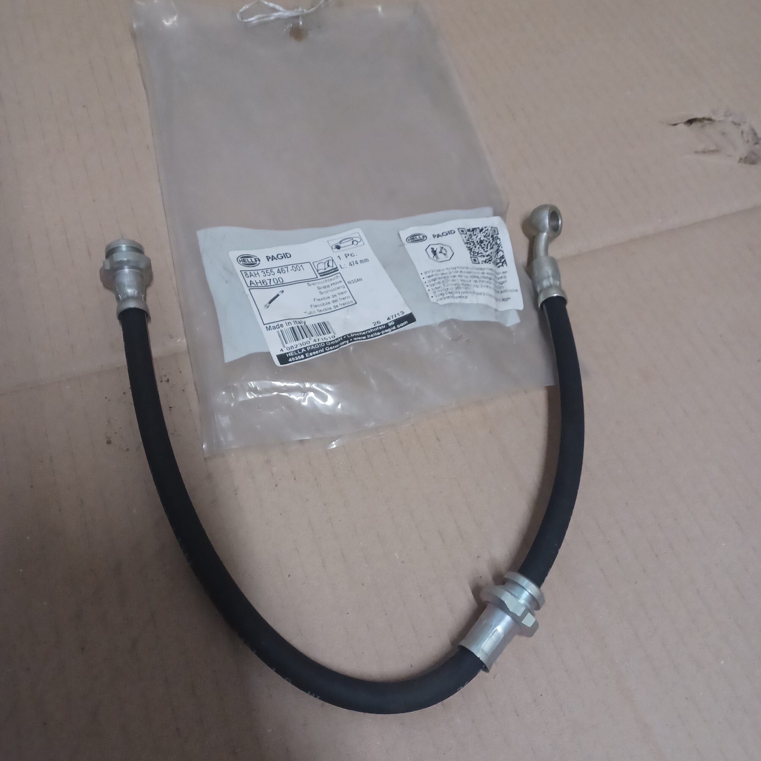 D524 flexible de frein avant droit Nissan Almera I Arrivages Auto Pieces