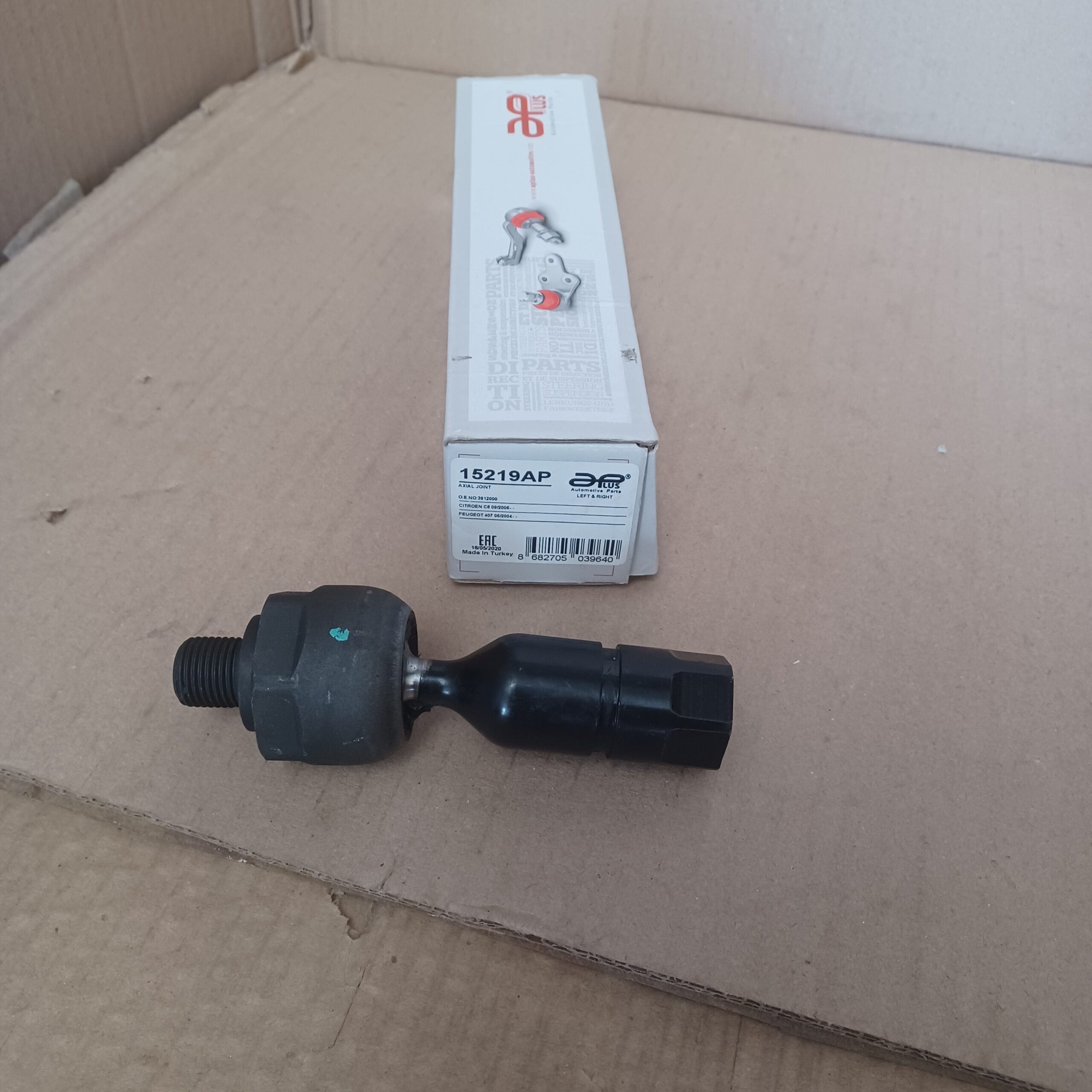 Rotule axiale de direction G ou D Peugeot 407 Citroen C5 III Arrivages Auto Pieces