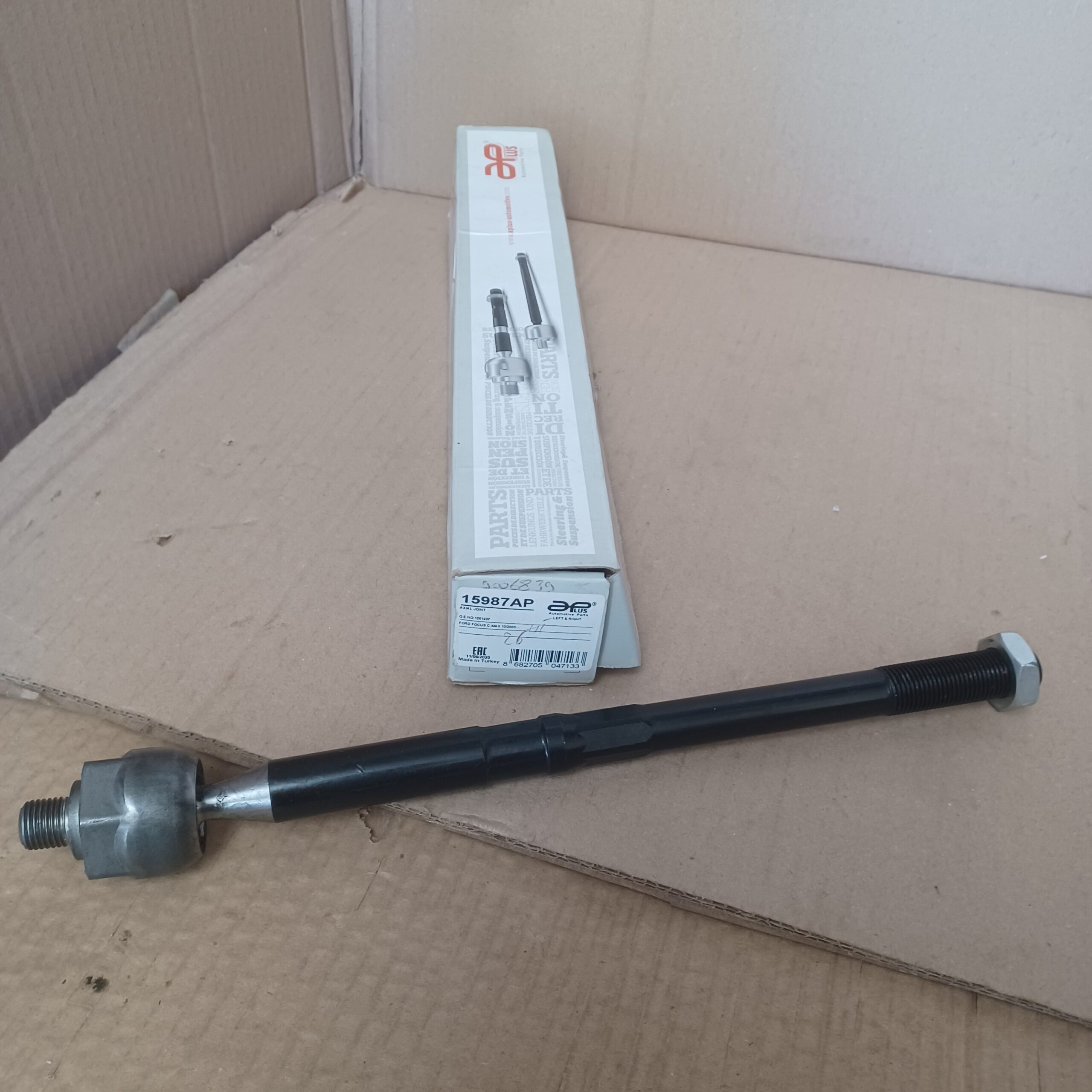 Rotule de direction droit Volvo S40 II Arrivages Auto Pieces