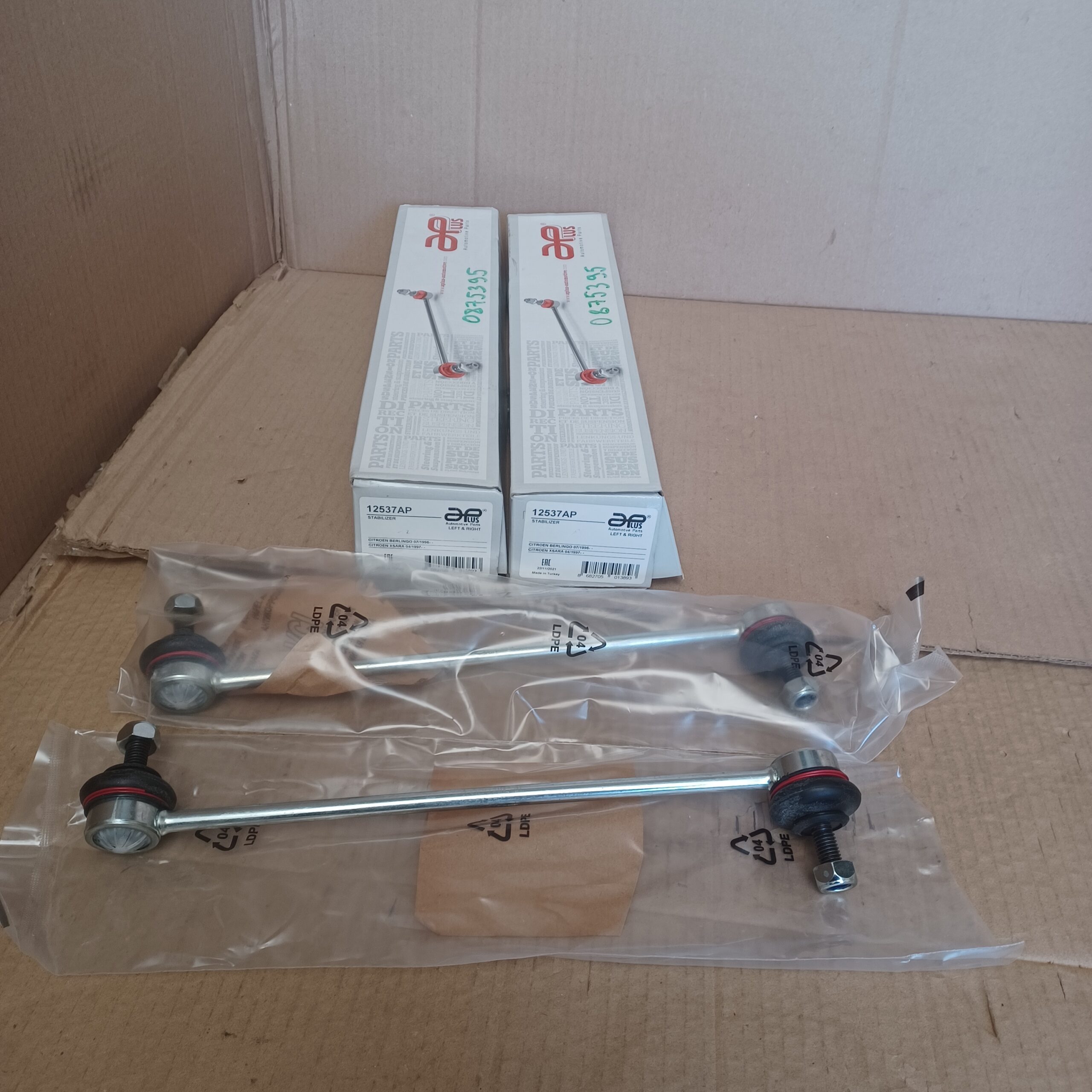 biellette de barre stabilisatrice arrière Peugeot 406 Arrivages Auto Pieces