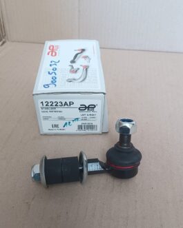 Biellette de barre stabilisatrice avant G ou D Nissan Terrano I II Arrivages Auto Pieces