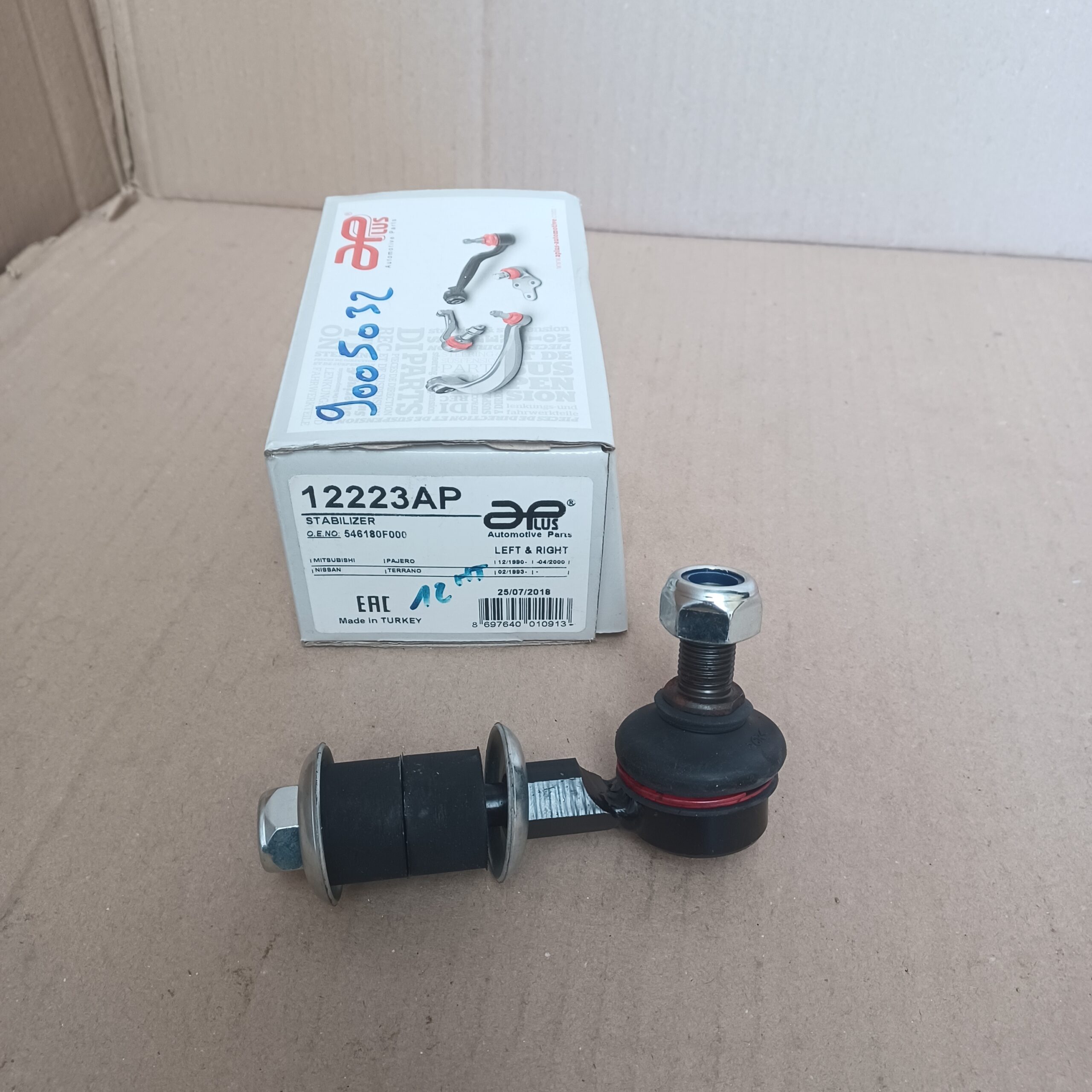 Biellette de barre stabilisatrice avant G ou D Nissan Terrano I II Arrivages Auto Pieces