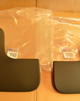 Jeu de 2 bavettes Arrière Peugeot 308 I 5 portes 2008-2013 Arrivages Auto Pieces