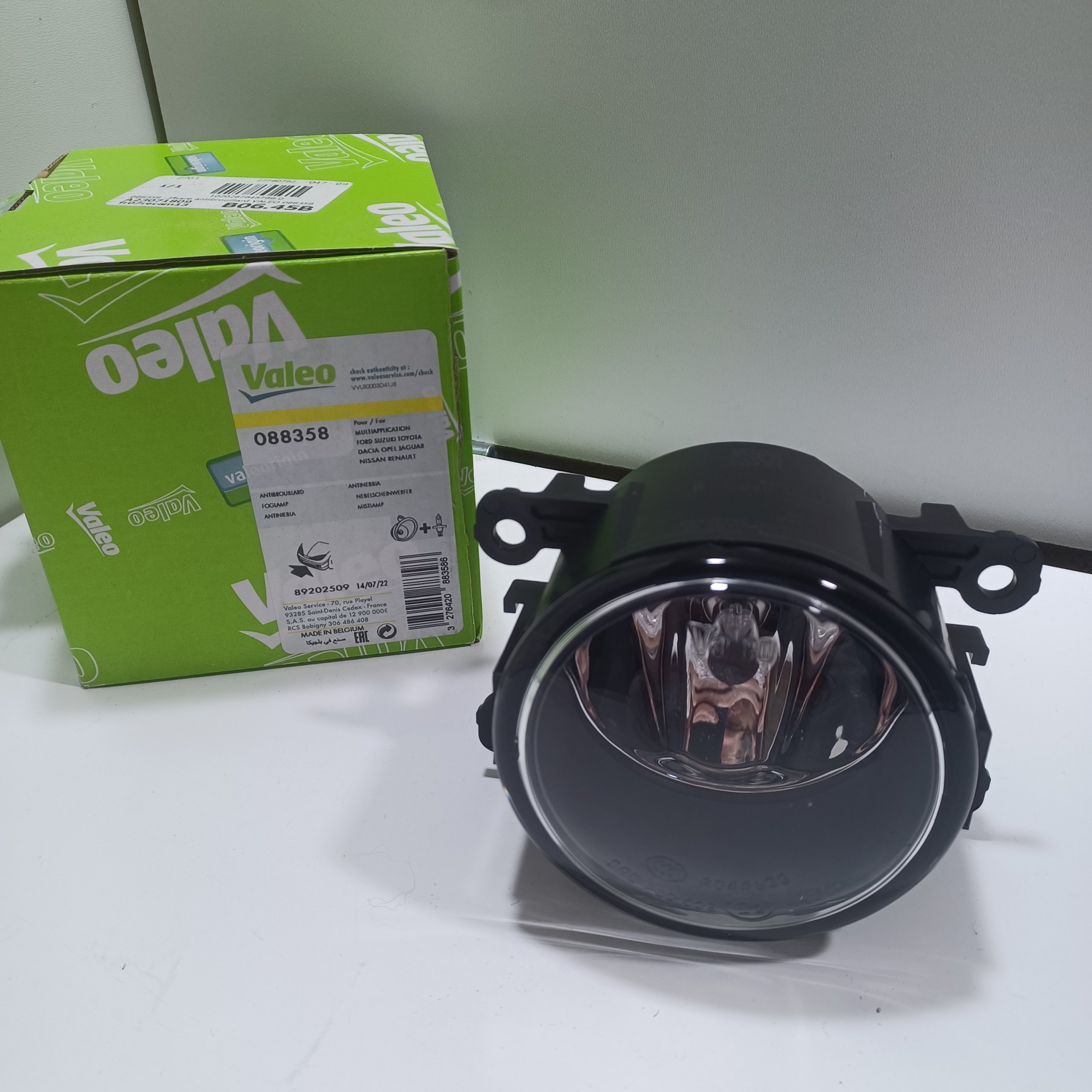 Bobine d&rsquo;allumage Mazda 6 GG 1.8 2.0 2.3 Mazda 6 GY 1.8 MPV II 2.3 Arrivages Auto Pieces