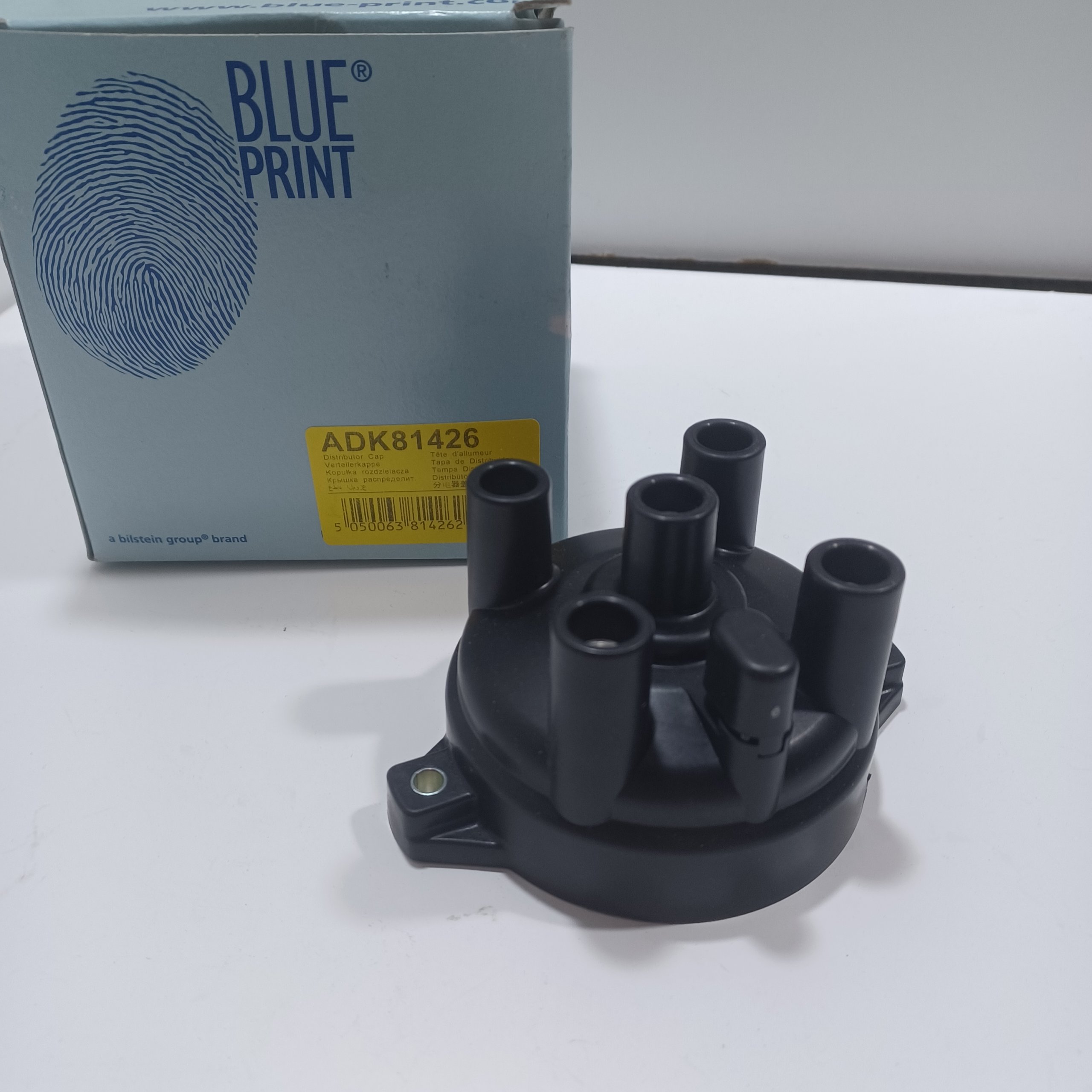 Tête d&rsquo;allumeur Mitsubishi Lancer IV 1.8 Mazda 323 IV 1.6 Suzuki vitara 1.6 88-99 Arrivages Auto Pieces