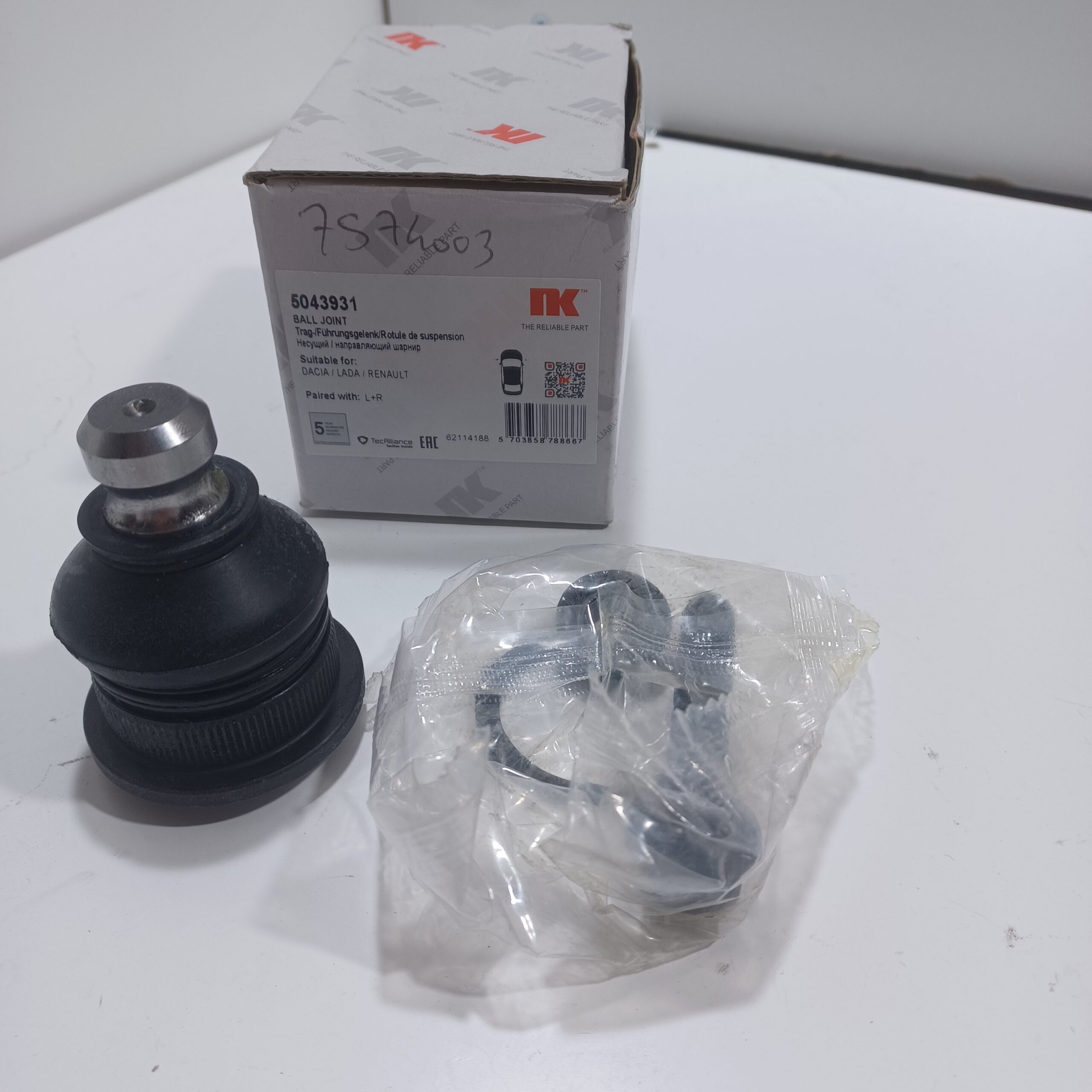 Rotule de direction axiale Renault Modus Clio III 310mm Neuf Sasic Arrivages Auto Pieces