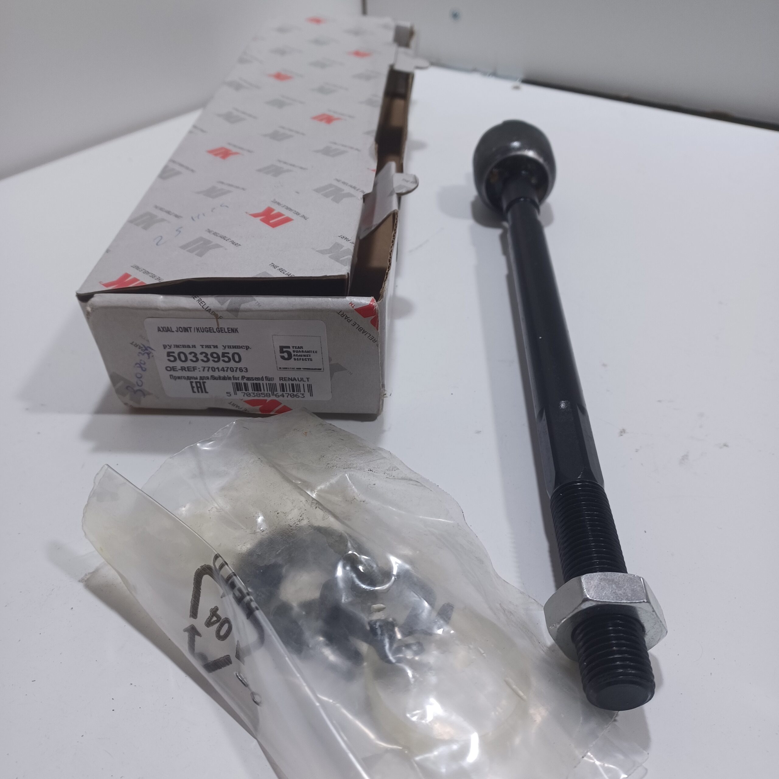 Rotule de direction axiale Renault Kangoo I 280mm Neuf NK Arrivages Auto Pieces