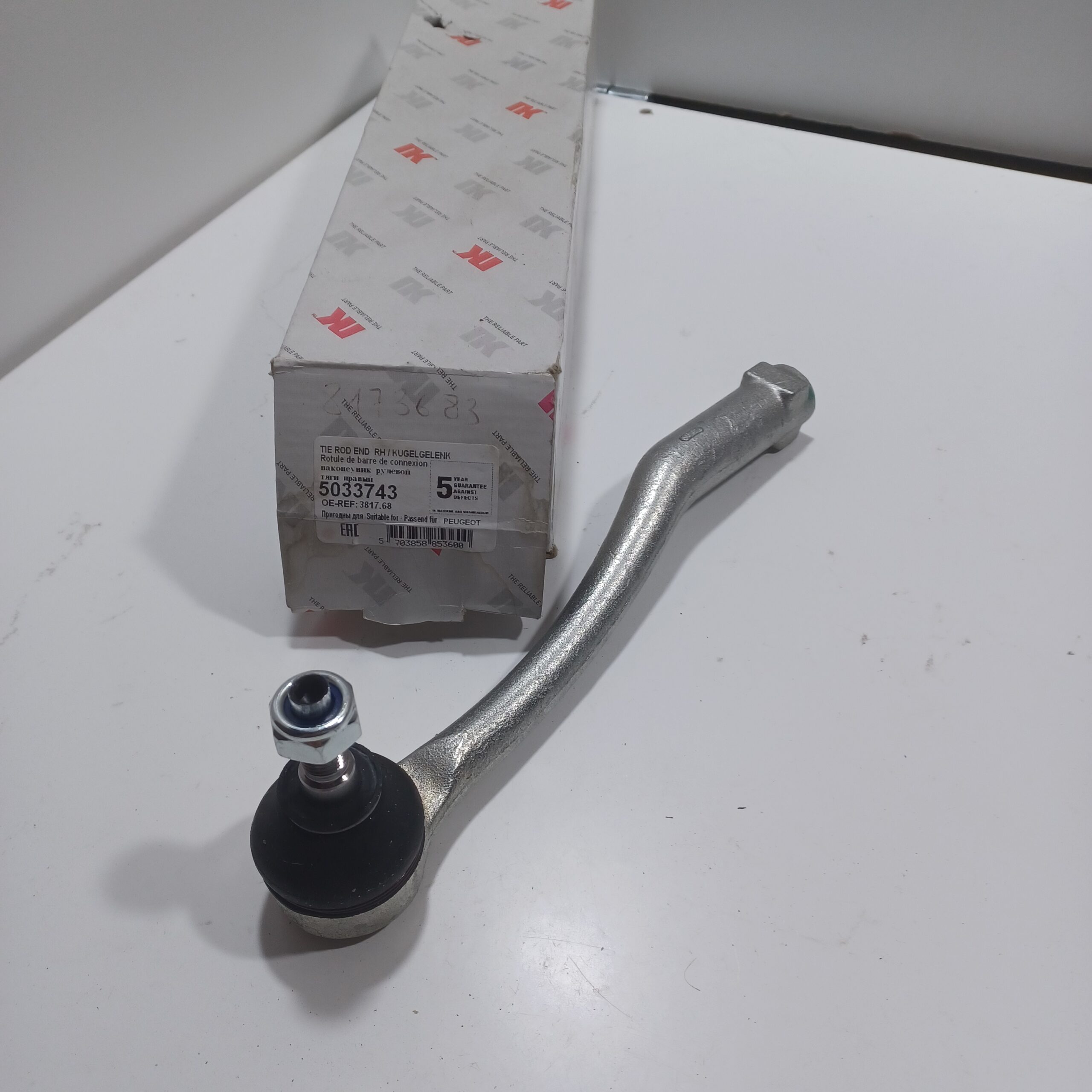 Rotule de direction avant droite Citroen C3 picasso Peugeot 207 Neuf NK Arrivages Auto Pieces