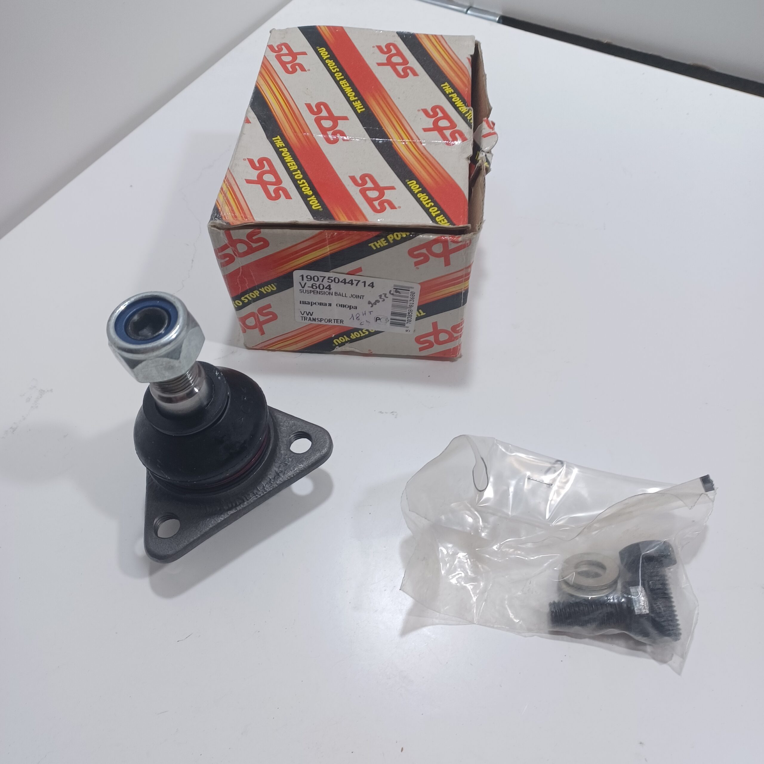 Rotule de suspension avant supérieure VW Transporter T3 Arrivages Auto Pieces