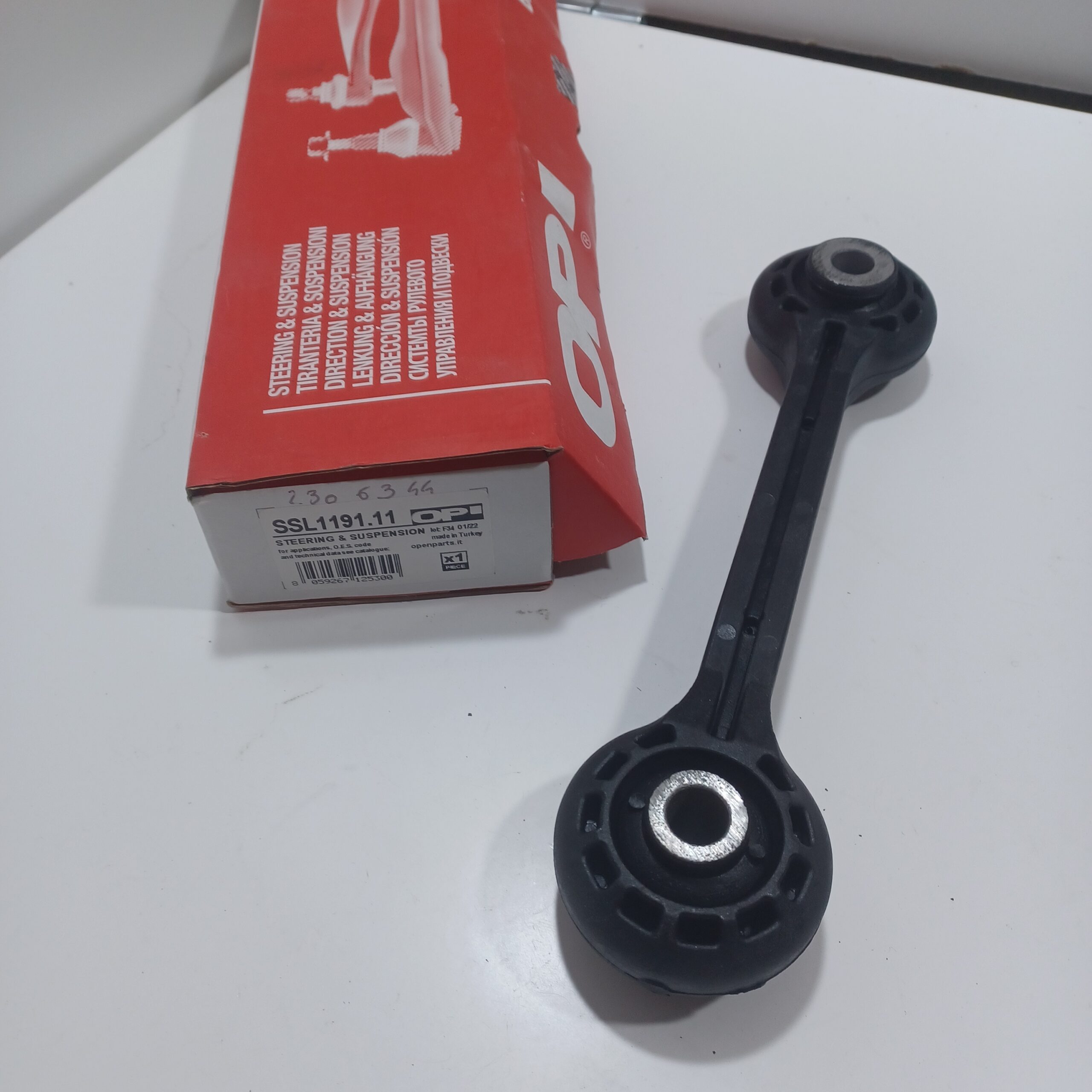 Bobine d&rsquo;allumage Audi A6 (C6) (C7) A7 A8 (D4) A4 (B8) 2.8 FSI 3.0 TFSI Arrivages Auto Pieces