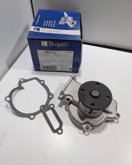 Pompe à eau Nissan Sunny III 1.4i 1.6i 100NX 1.6 Serena 1.6 Almera I 1.4 1.6 Neuf Bugatti Arrivages Auto Pieces