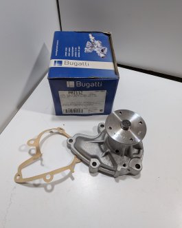 Pompe à eau Nissan Sunny III 2.0D Almera I 2.0D Primera P11 2.0D TD Neuf Arrivages Auto Pieces