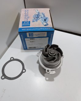 Pompe à eau Lada 110 111 112 1.5 Samara 1.1 1.3 1.5 Arrivages Auto Pieces