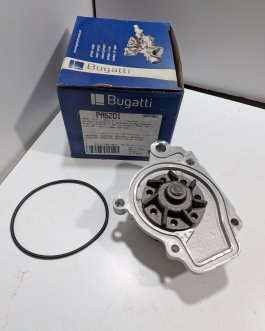 Pompe à eau Honda Civic IV 1.2 1.3 1.4 1.5i 1.6i Civic V 1.3 1.5i 1.6i Civic VI 1.4i 1.5i 1.6i Arrivages Auto Pieces