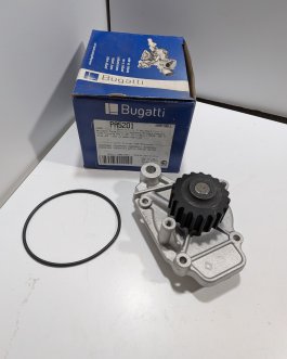 Pompe à eau Honda Civic IV 1.2 1.3 1.4 1.5i 1.6i Civic V 1.3 1.5i 1.6i Civic VI 1.4i 1.5i 1.6i Arrivages Auto Pieces
