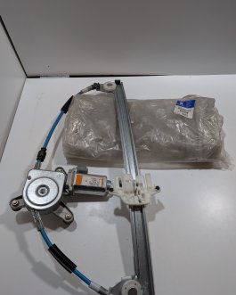 Leve Vitre Electrique avec Moteur Arriere Gauche Peugeot 406 Berline Neuf OEM Arrivages Auto Pieces