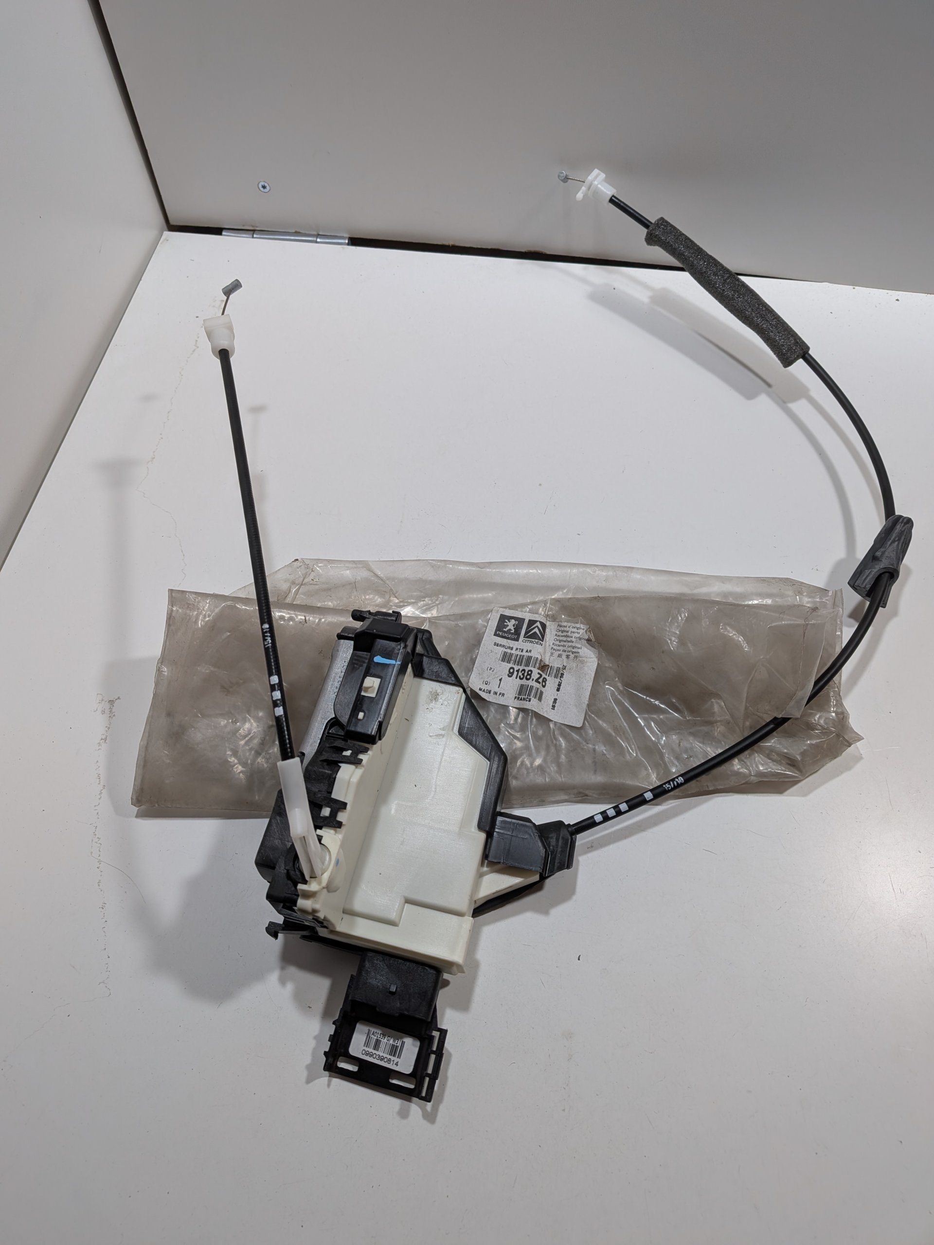 Serrure porte arrière droit Peugeot 308 I Berline SW Neuf OEM Arrivages Auto Pieces