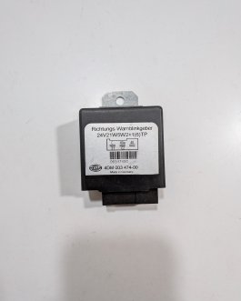 Centrale clignotante remorque poids lourd 24v Semi remorque Arrivages Auto Pieces
