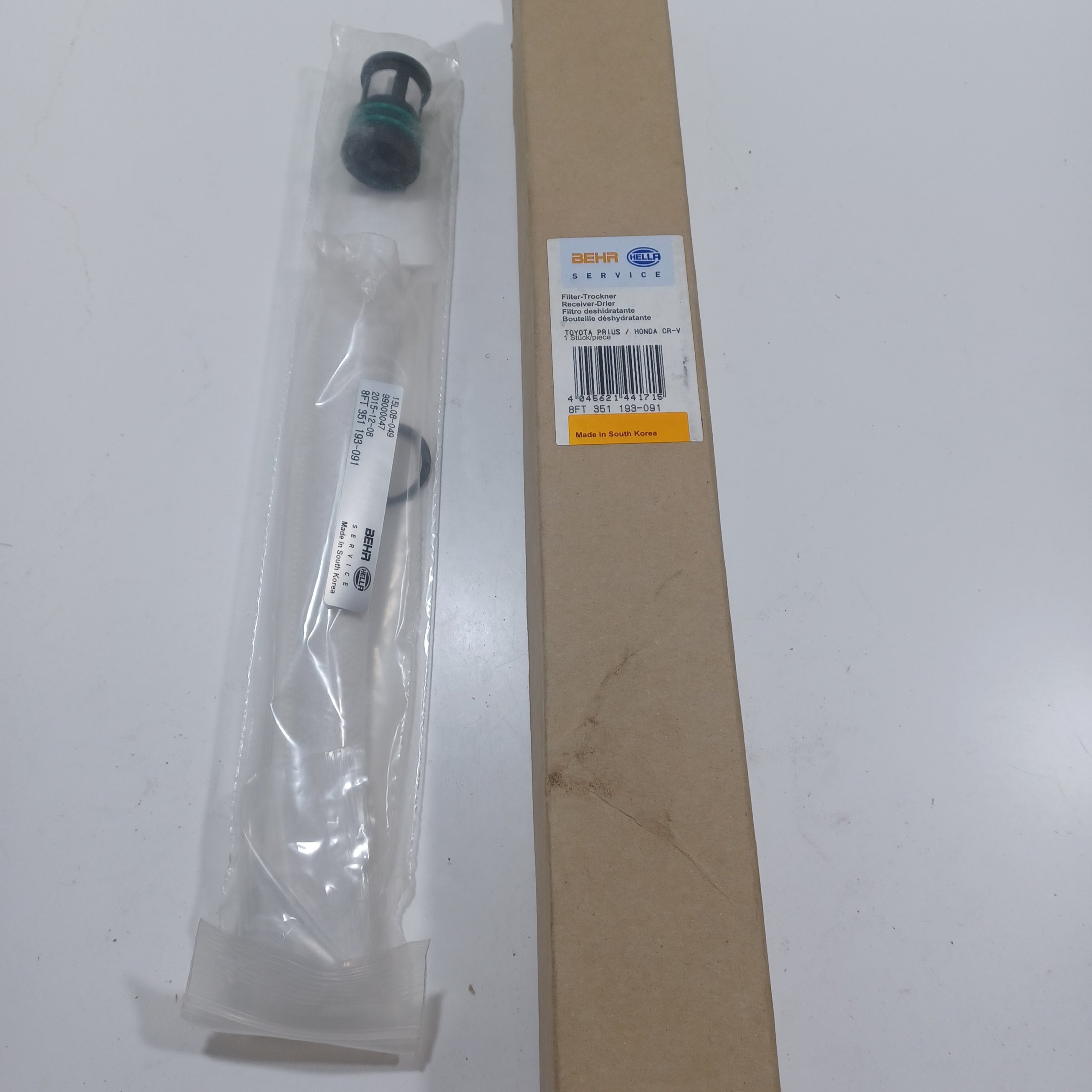 Produit Arrivages Auto Pieces