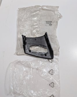 Cache embase rétroviseur gauche Peugeot 207 Berline SW CC Neuf OEM Arrivages Auto Pieces