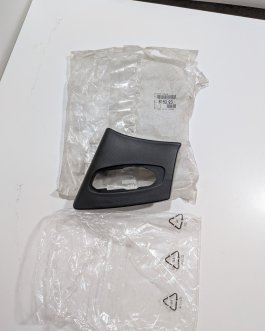 Cache embase rétroviseur gauche Peugeot 207 Berline SW CC Neuf OEM Arrivages Auto Pieces