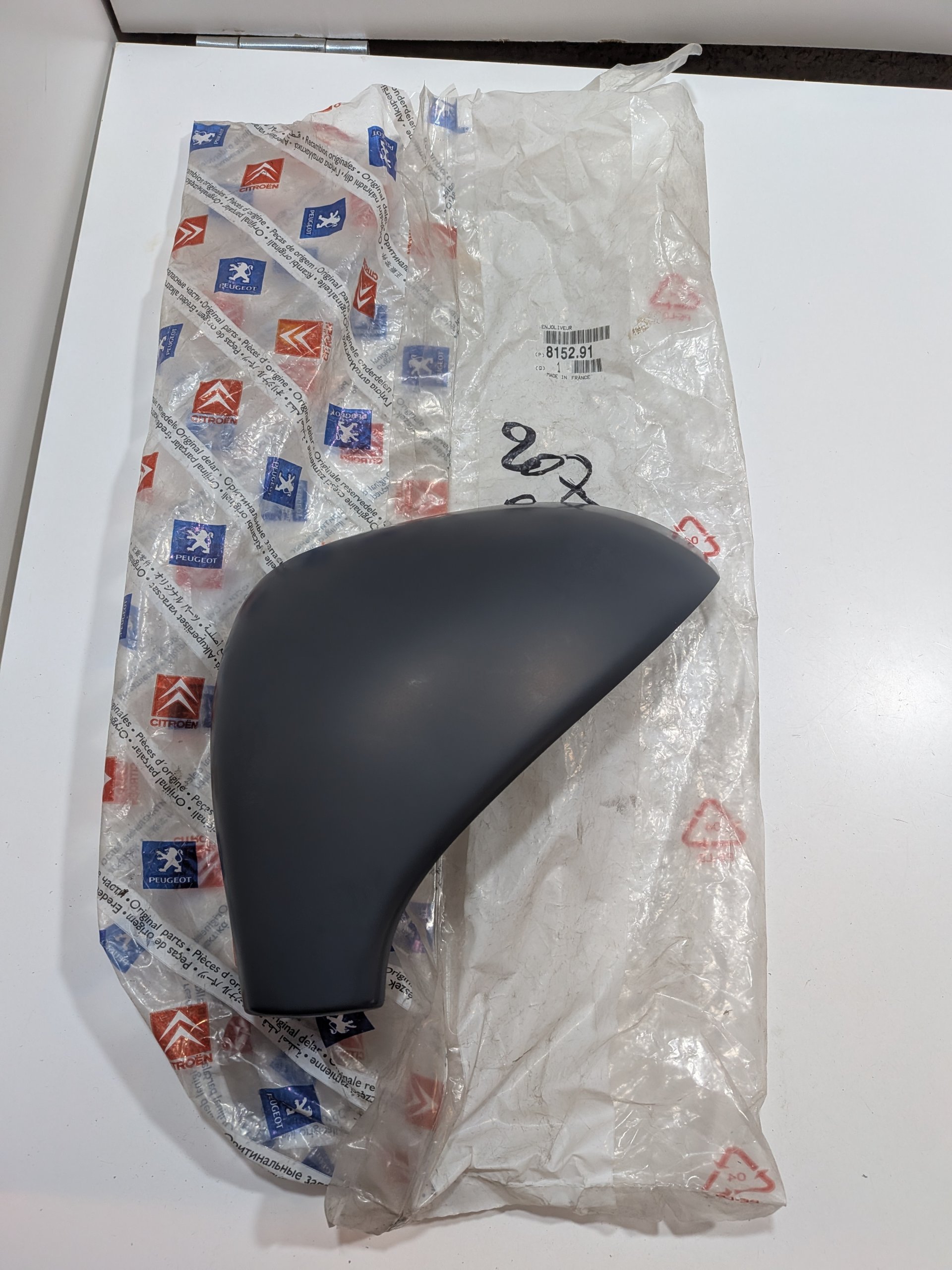 Cache embase rétroviseur gauche Peugeot 207 Berline SW CC Neuf OEM Arrivages Auto Pieces