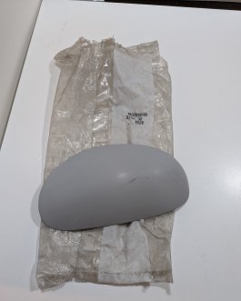 Coque rétroviseur gauche à peindre Peugeot 406 Phase 2 Berline et Break Neuf OEM Arrivages Auto Pieces