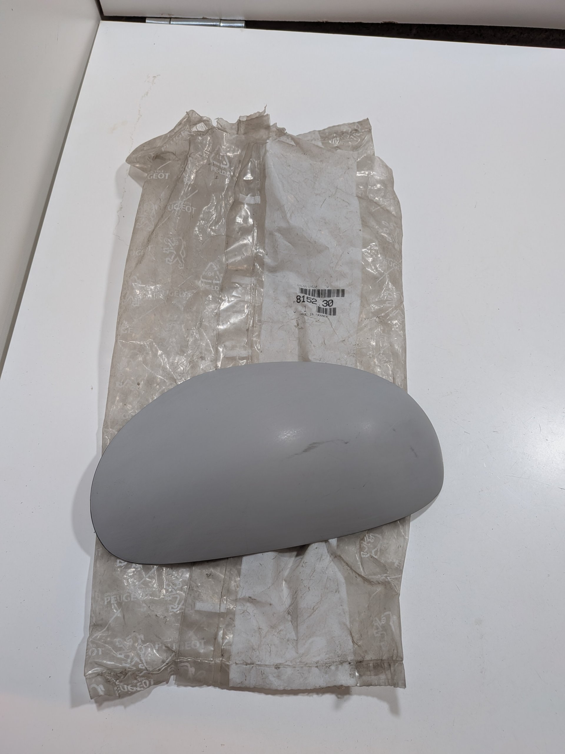 Coque rétroviseur gauche à peindre Peugeot 406 Phase 2 Berline et Break Neuf OEM Arrivages Auto Pieces