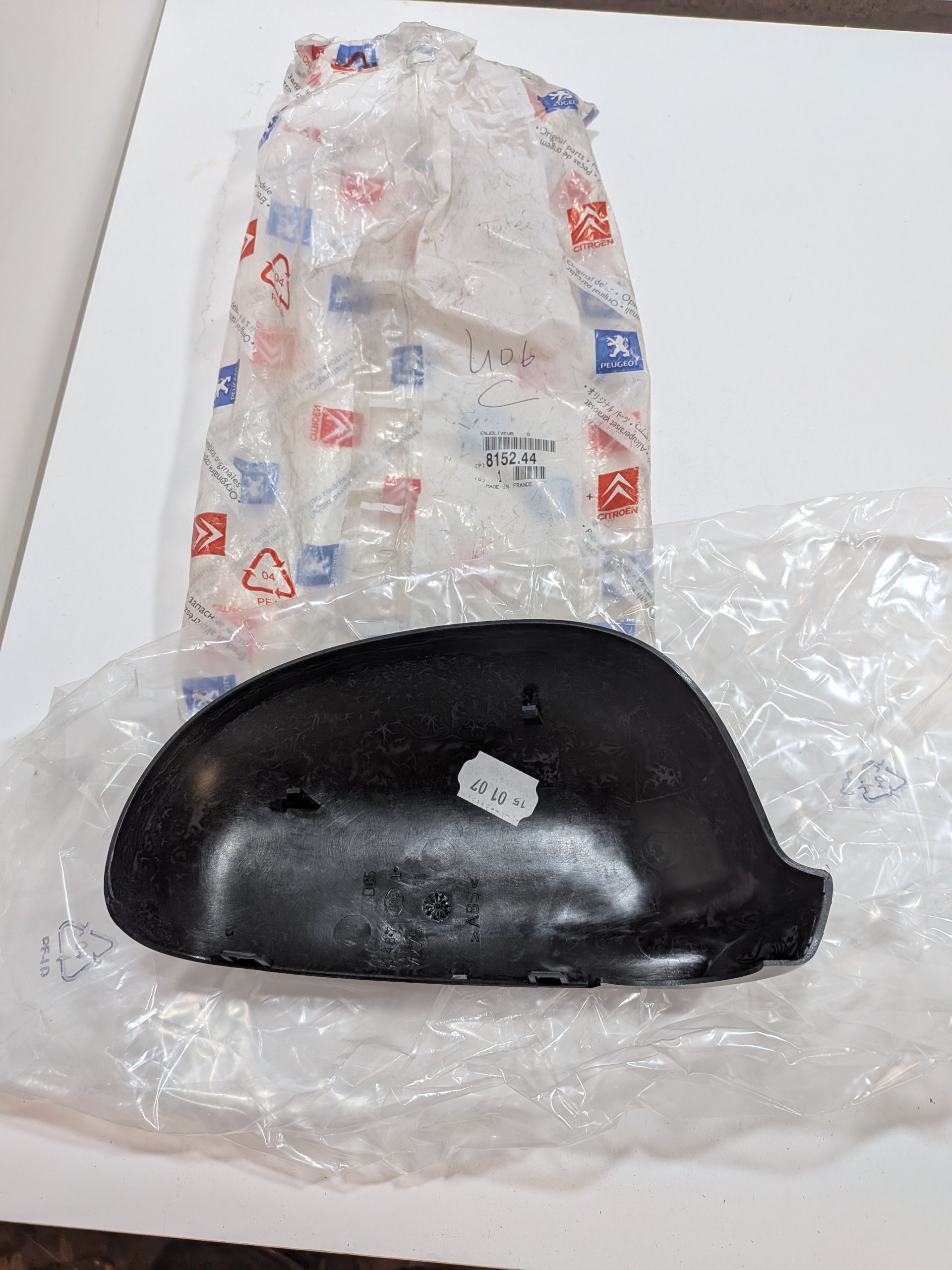 Coque rétroviseur gauche à peindre Peugeot 406 Coupé Neuf OEM Arrivages Auto Pieces