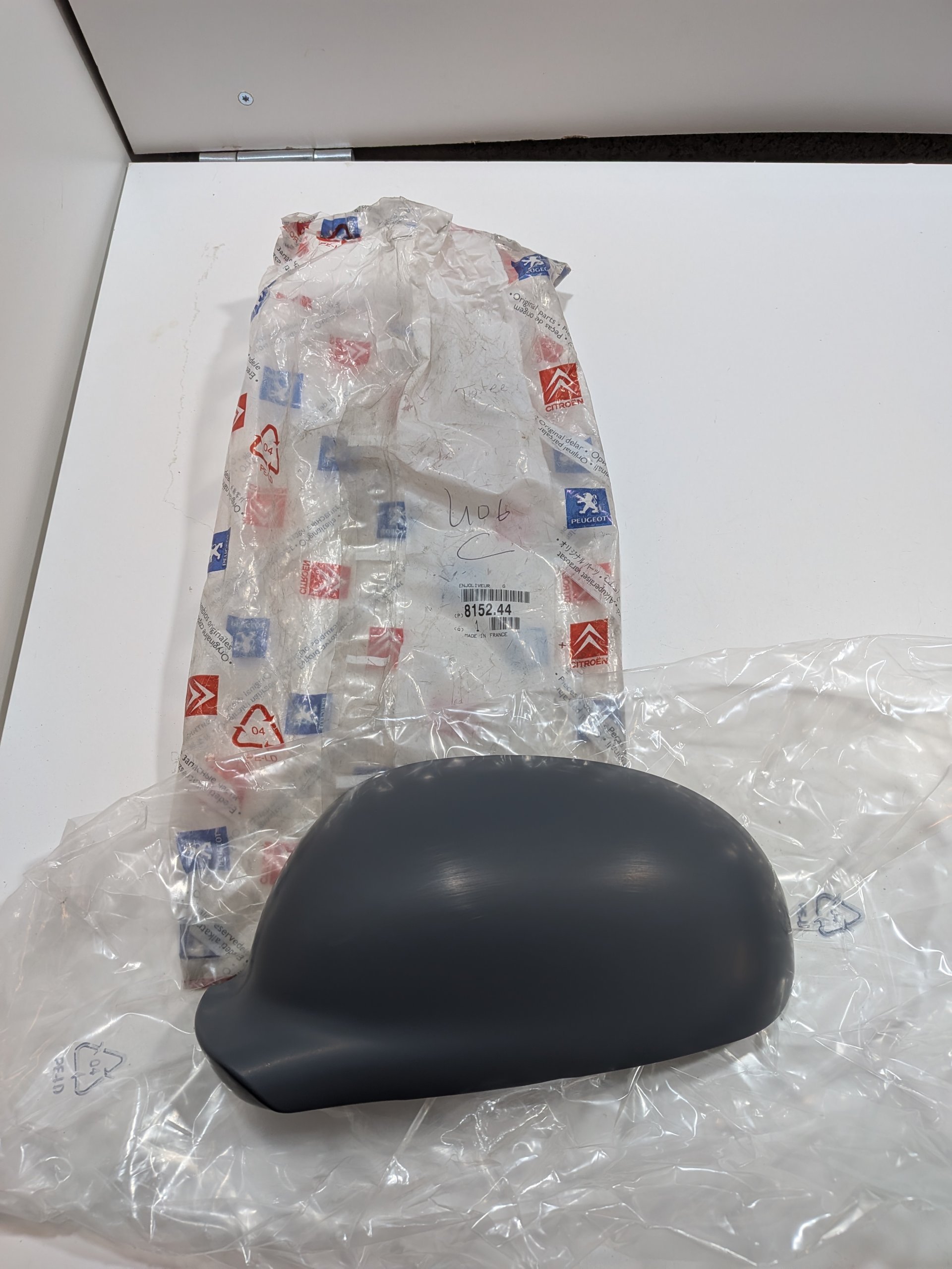 Coque rétroviseur gauche à peindre Peugeot 406 Phase 2 Berline et Break Neuf OEM Arrivages Auto Pieces