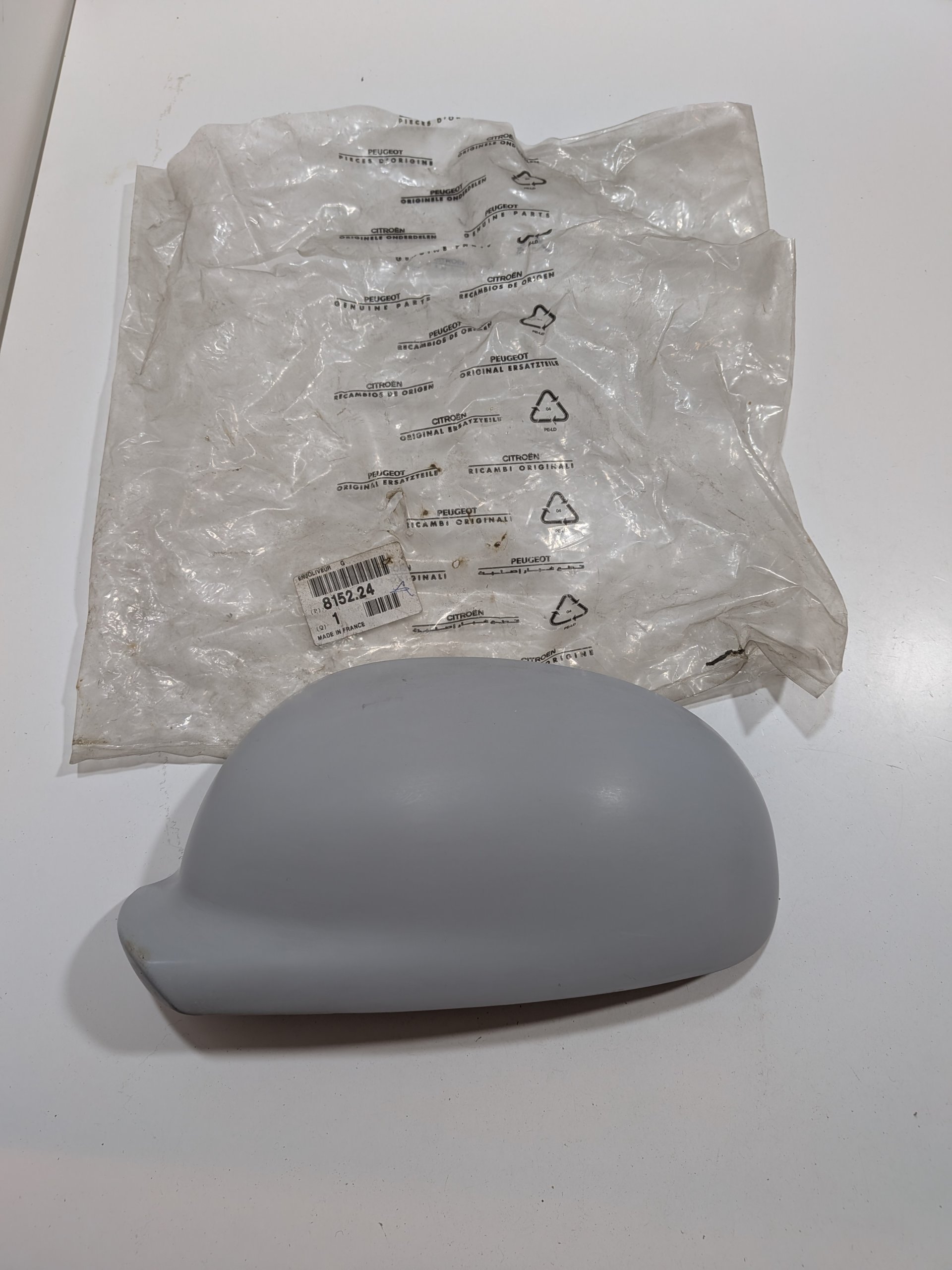 Coque rétroviseur gauche à peindre Peugeot 406 Coupé Neuf OEM Arrivages Auto Pieces