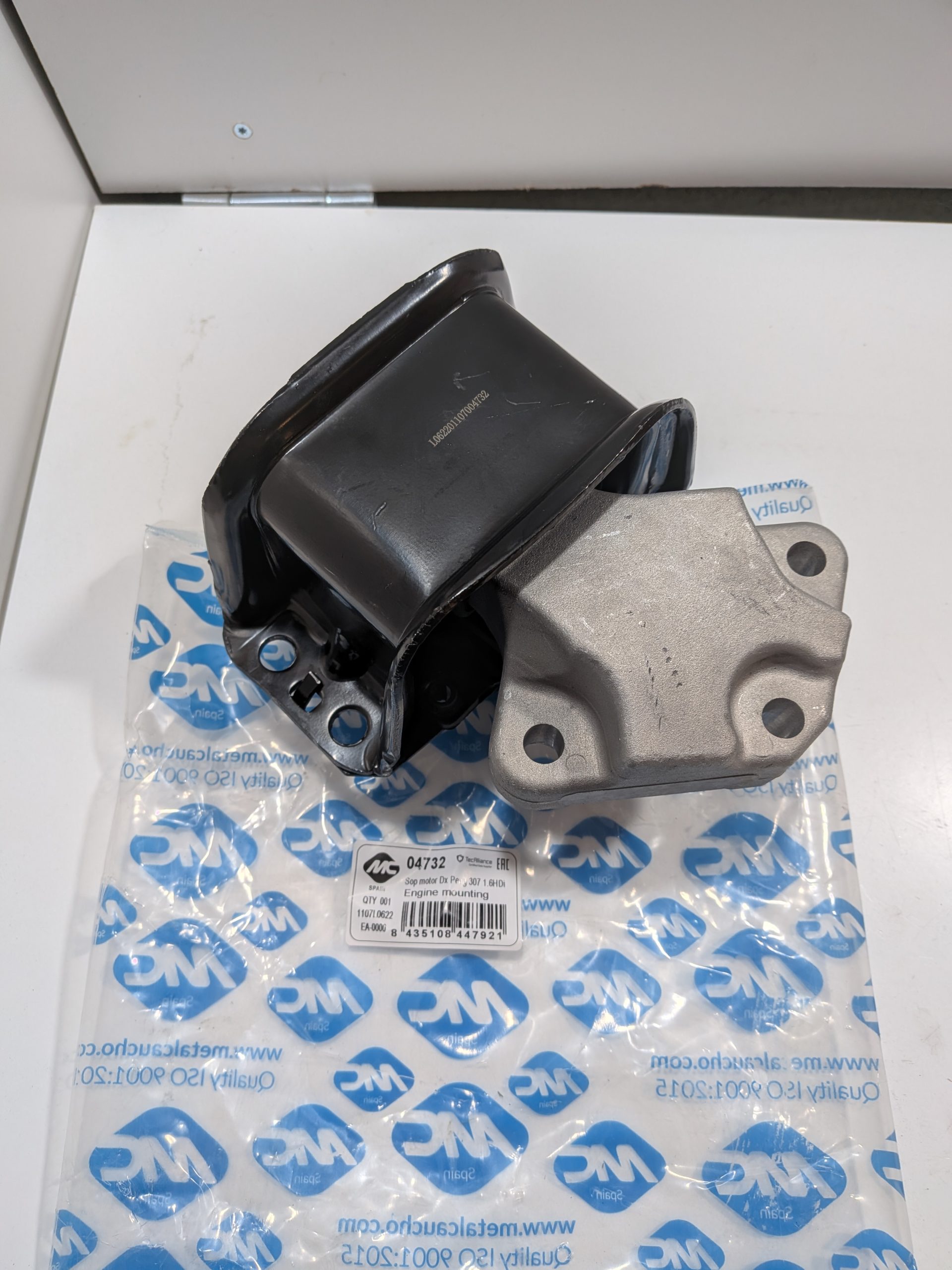 Support moteur inférieur 1.6 HDI Citroen Berlingo II C4 I II Peugeot 3008 I 307 308 I 5008 I Partner II Arrivages Auto Pieces