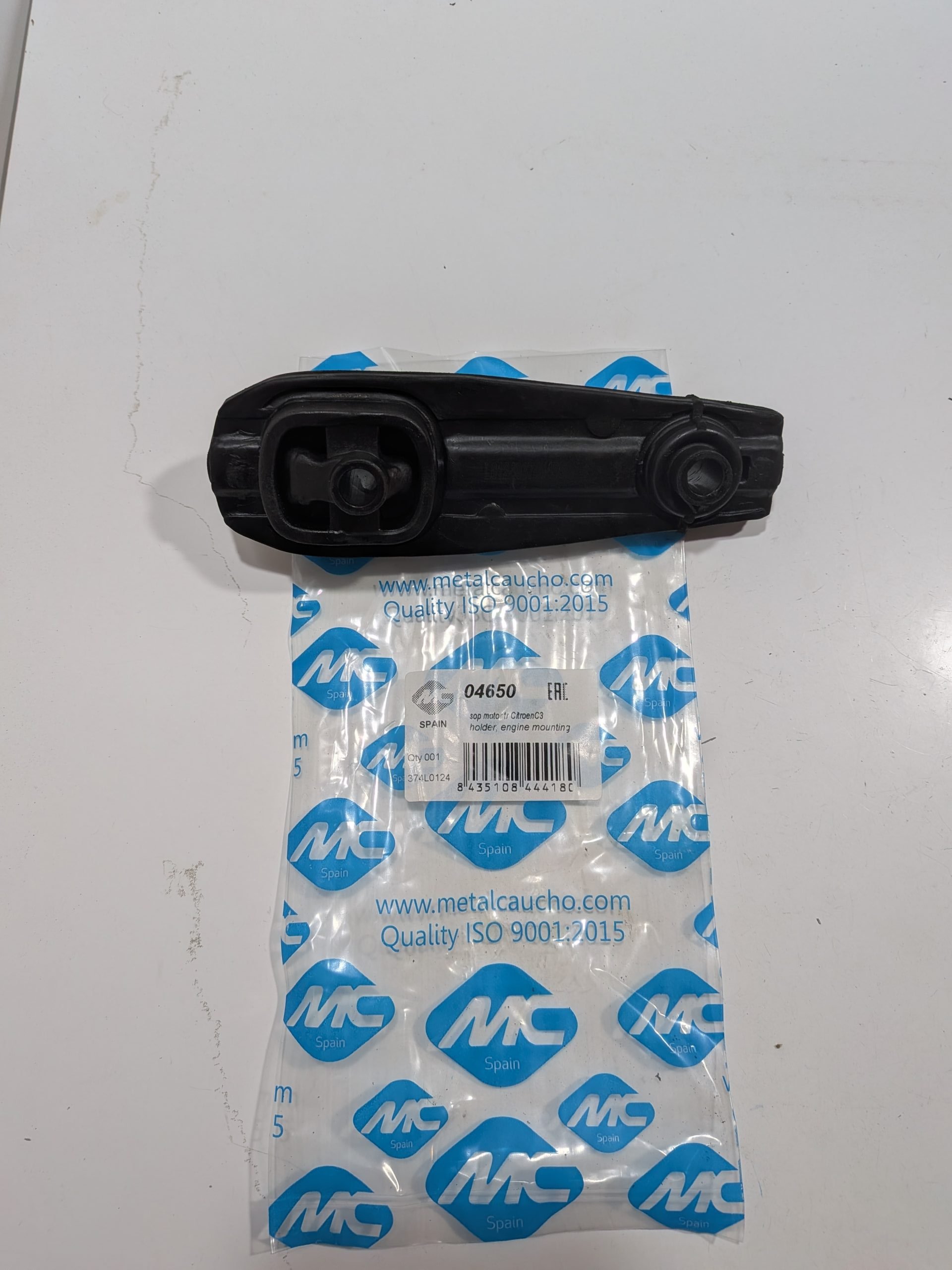 G (19) Support moteur inférieur Citroën C2 1.1i 1.4i 1.6i 1.4hdi C3 I 1.1i 1.4i 1.6 16v 1007 1.4 1.6 16v Arrivages Auto Pieces
