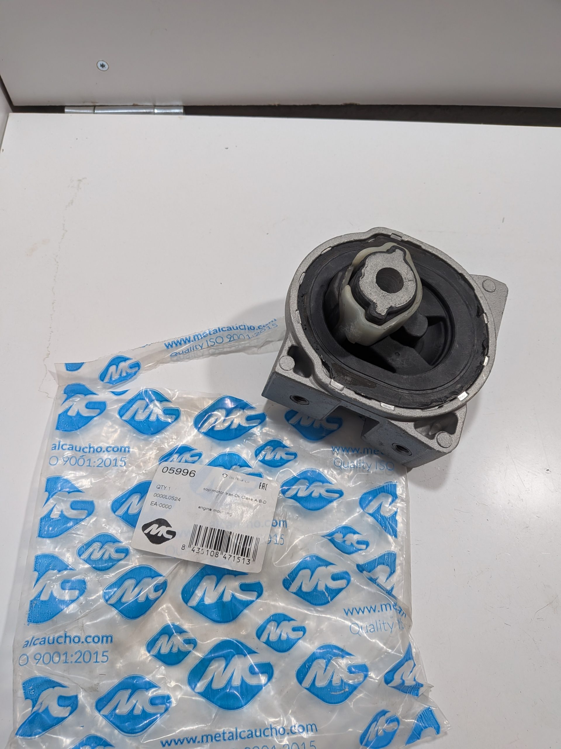 G (20) Support moteur Mercedes Classe A w169 160cdi 180cdi 200cdi Classe B w245 180cdi 200cdi Arrivages Auto Pieces