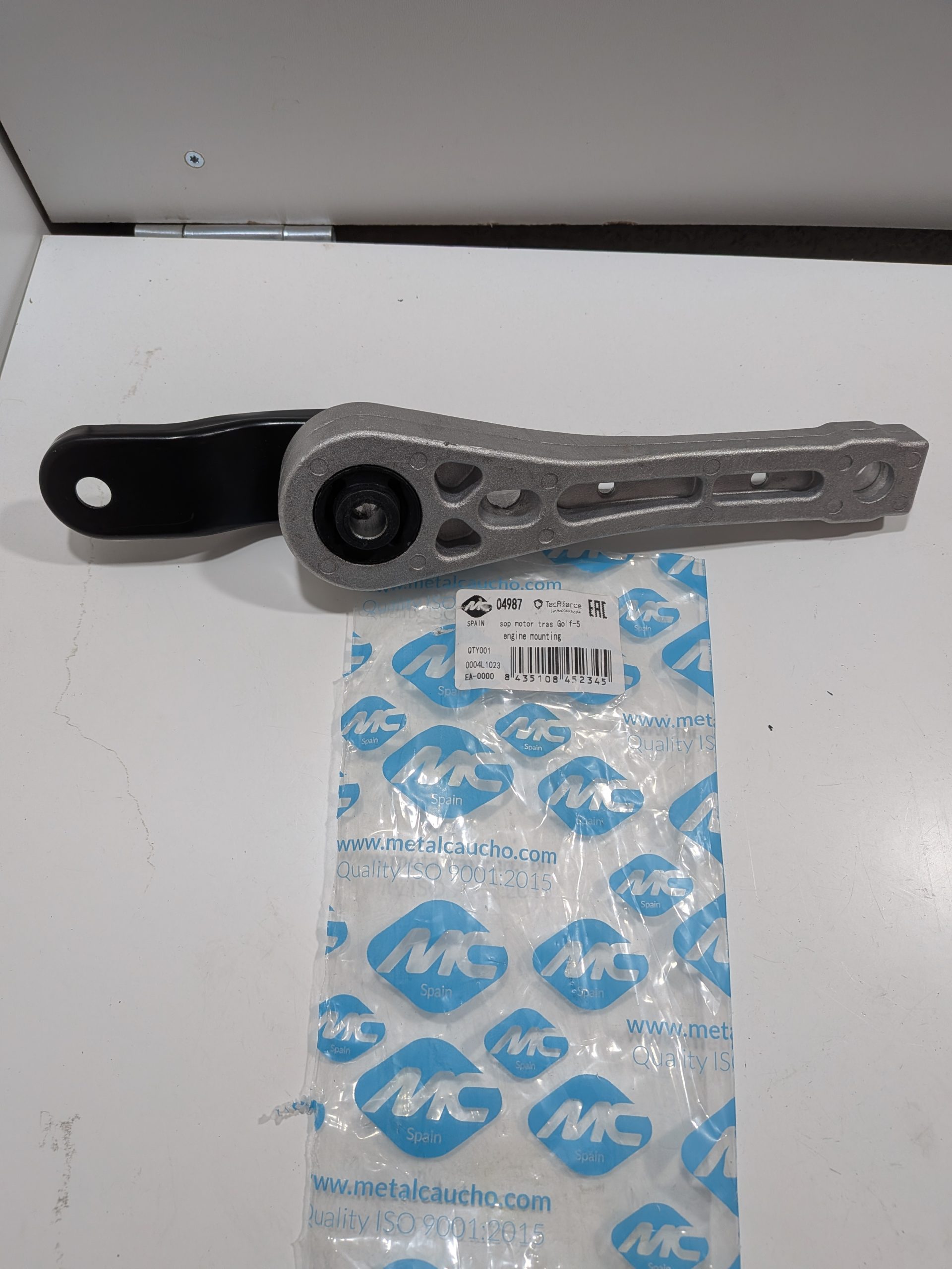 Support moteur inférieur VW Golf 5 1.6TDI 1.9TDI 2.0TDI Audi A3 8P 1.6TDI 1.9TDI 2.0TDI Arrivages Auto Pieces