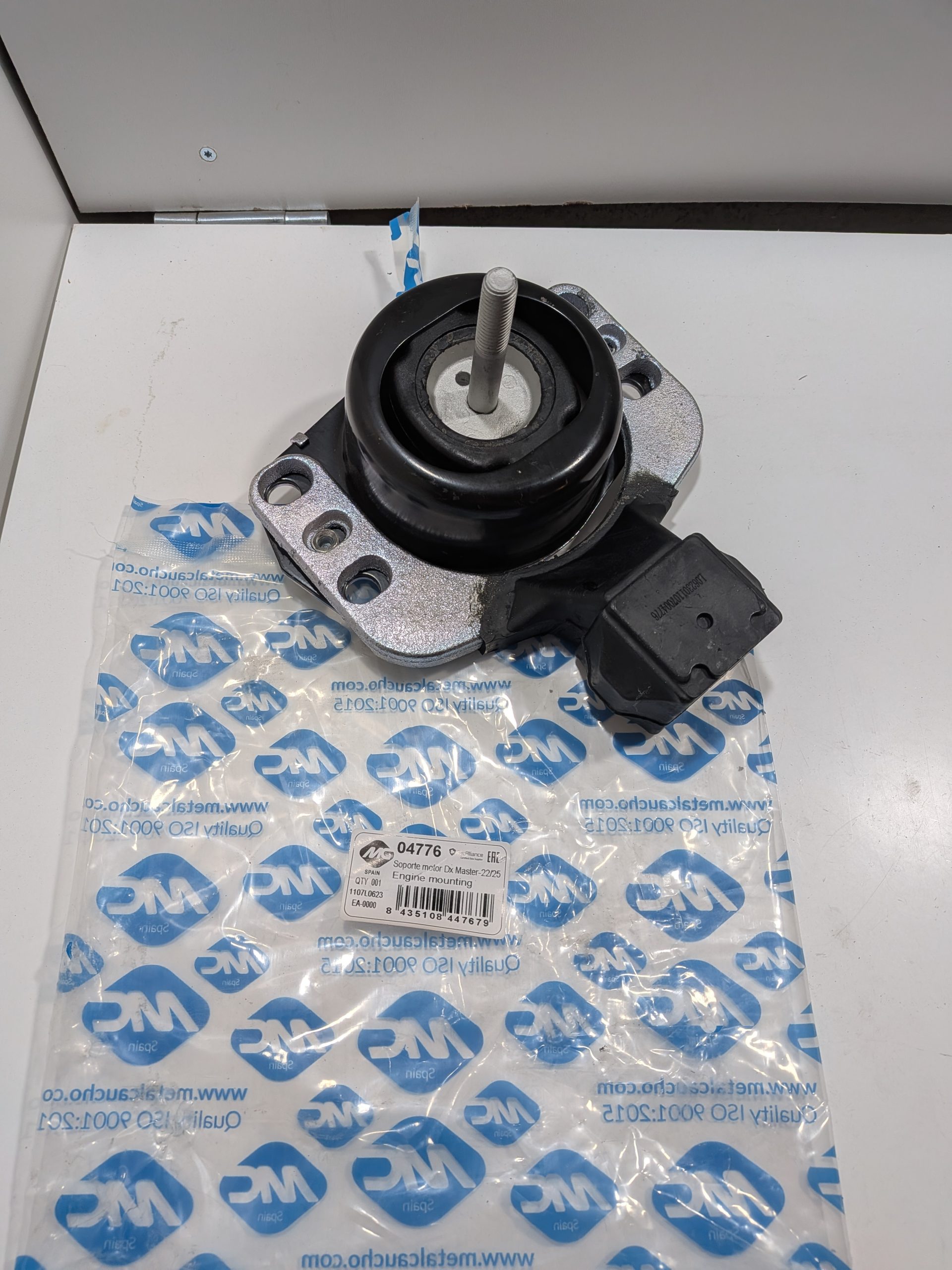 Support moteur inférieur Renault Master II 2.2dci 2.5dci 3.0dci Opel Movano A 1.9dti 2.5dti 3.0dti Arrivages Auto Pieces
