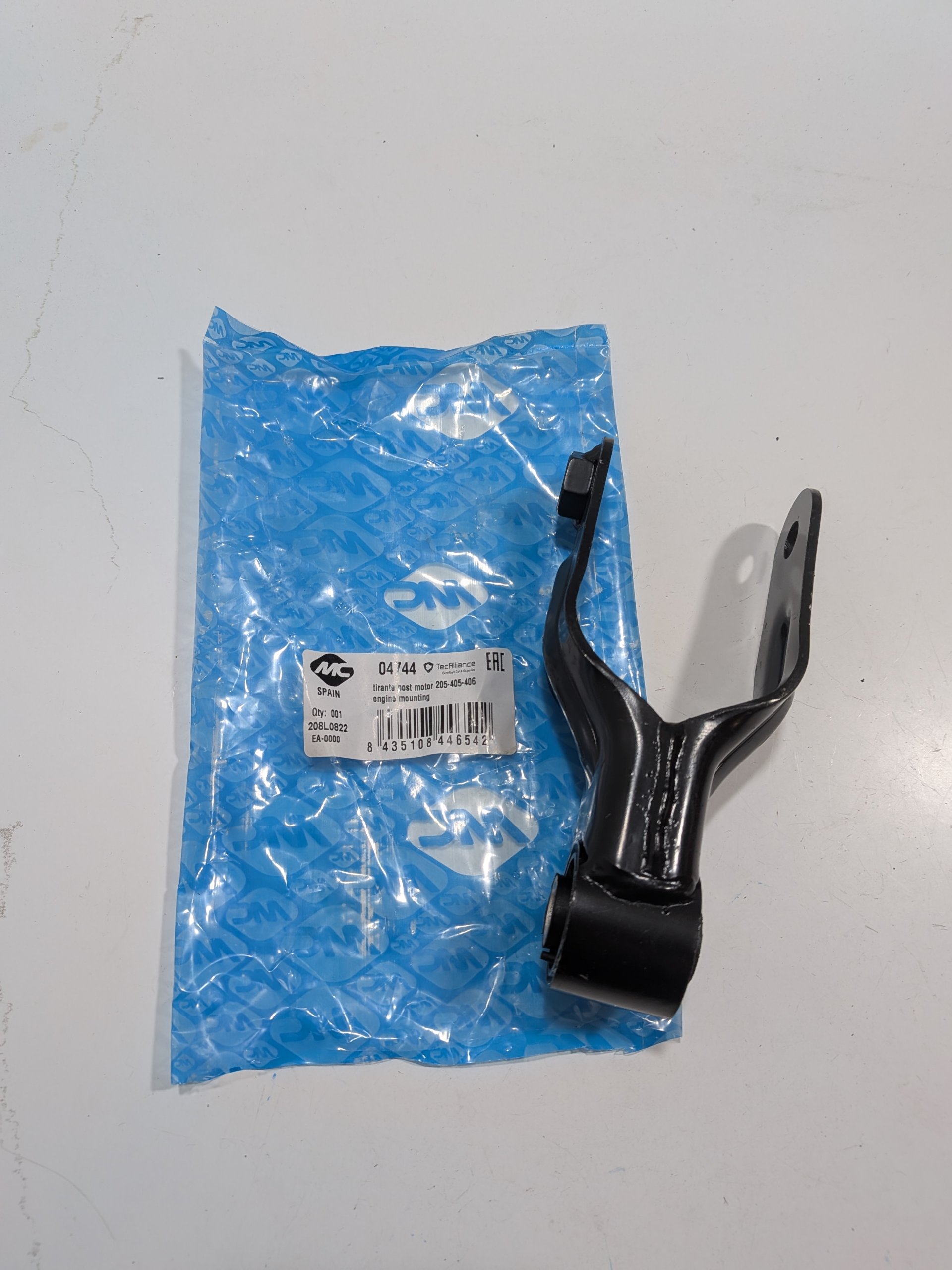 Support moteur inférieur Citroen AX Berlingo I Saxo Xsara Peugeot 106 I Partner Neuf Arrivages Auto Pieces